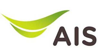 ais-logo.jpg