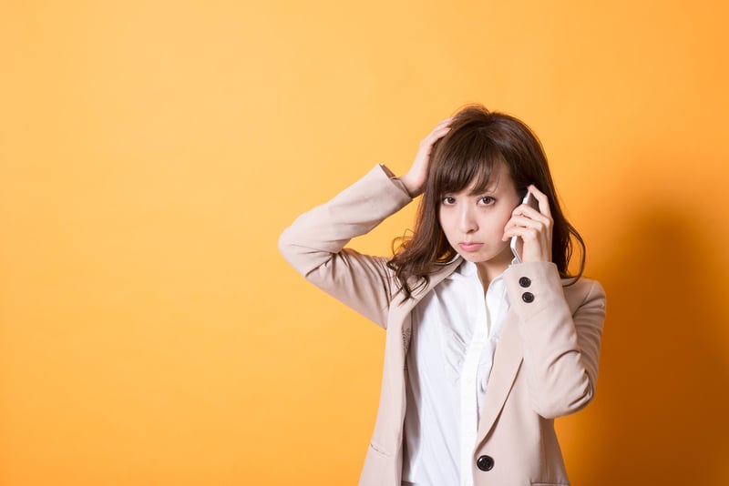 woman-annoyed-nuisance-telephone-call.jpg